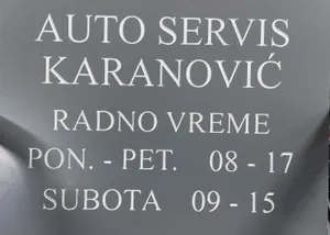 Reklame
